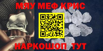 кокаин колумбия Заводоуковск