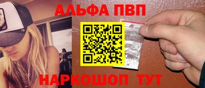 дживик Изобильный