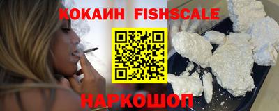 дживик Изобильный