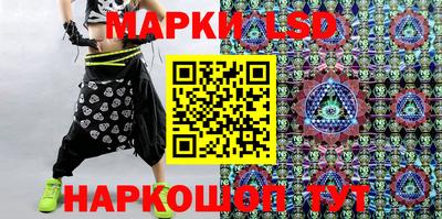 кокаин колумбия Ирбит