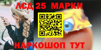 кокаин колумбия Заводоуковск