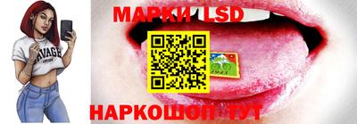 МДМА Ипатово