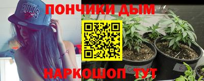 прущая мука Заволжье