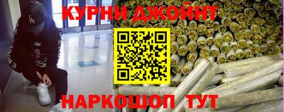 кокаин колумбия Заводоуковск