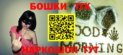 МДМА Ипатово