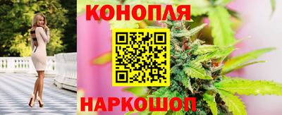 дживик Изобильный