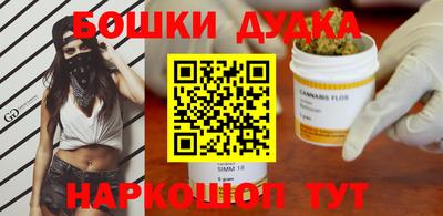 дживик Изобильный