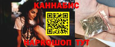 дживик Изобильный