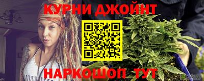 МДМА Ипатово