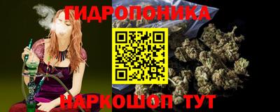 кокаин колумбия Заводоуковск