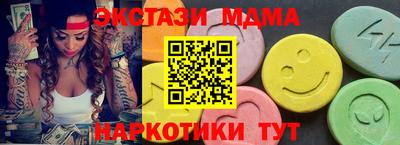 кокаин колумбия Заводоуковск