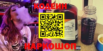 дживик Изобильный