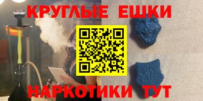 прущая мука Заволжье