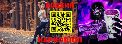 кокаин колумбия Ирбит