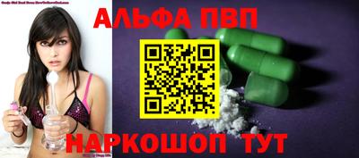 МДМА Ипатово