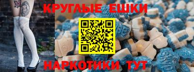 дживик Изобильный