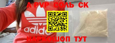 кокаин колумбия Ирбит