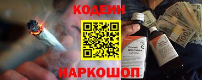 кокаин колумбия Ирбит