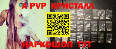 кокаин колумбия Ирбит