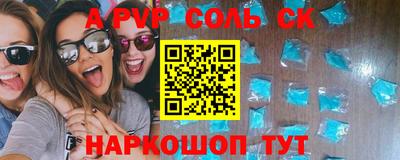 кокаин колумбия Ирбит