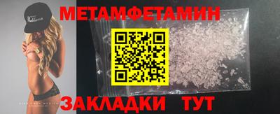 кокаин колумбия Ирбит