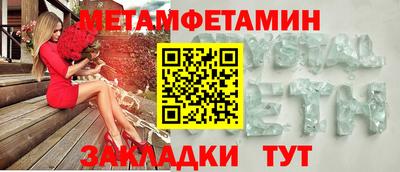 кокаин колумбия Ирбит