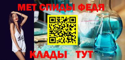 дживик Изобильный