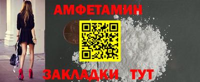 дживик Изобильный