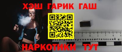 дживик Изобильный