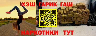 МДМА Ипатово