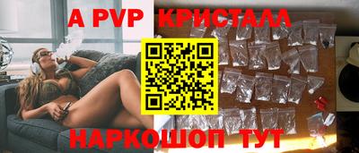 кокаин колумбия Ирбит