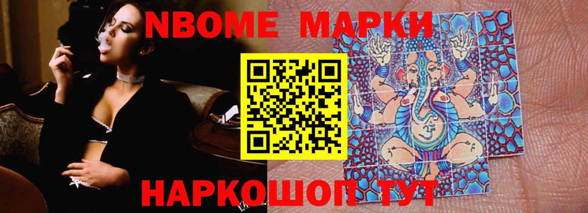ЛСД экстази кислота  Вход с VPN  Новошахтинск  Лсд 25 экстази  Лсд 25 экстази ecstasy 
